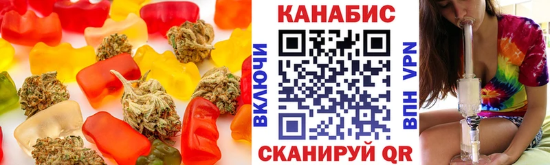Cannafood конопля  Лянтор 