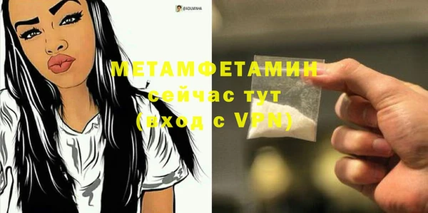 Альфа ПВП Беслан