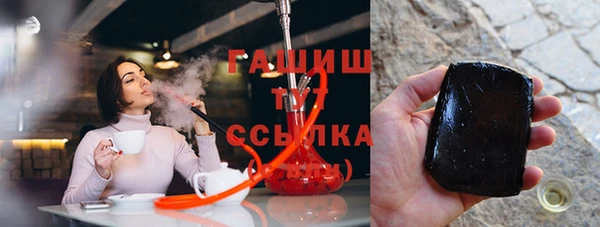 амф Билибино