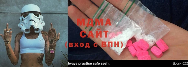стаф Аркадак