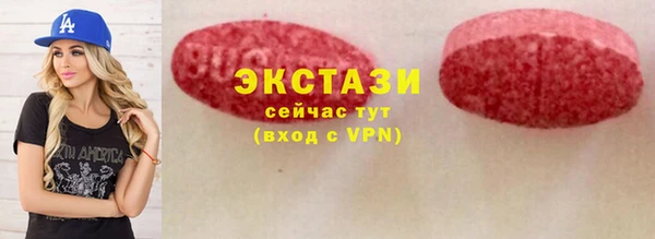 соль курить ск Алексин