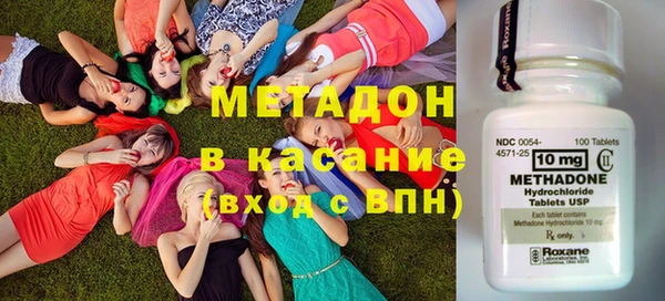 твердый Арсеньев