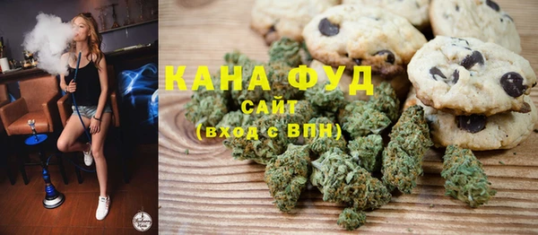 мескалин Армянск