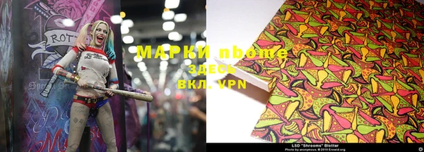 Альфа ПВП Беслан