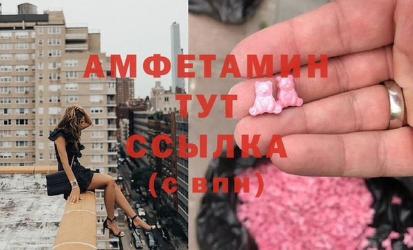 прущая мука Балабаново