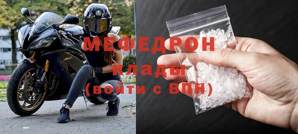 Альфа ПВП Беслан