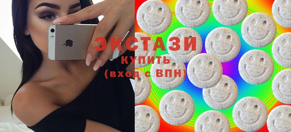 твердый Арсеньев