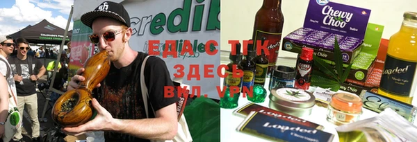 прущая мука Балабаново