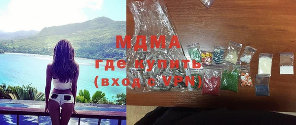 Альфа ПВП Беслан