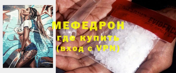скорость Бикин
