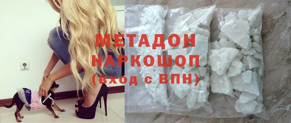 скорость Бикин
