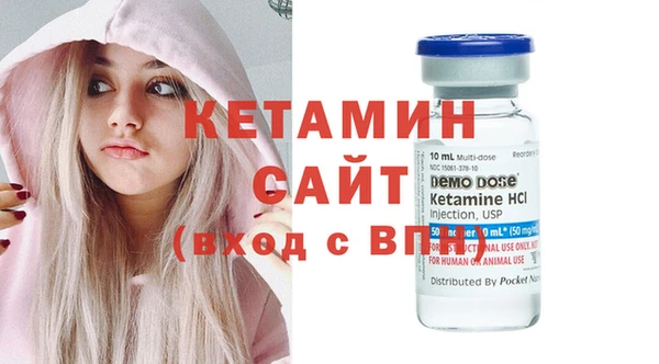скорость Бикин