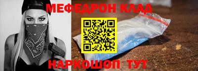 шишки Заволжье