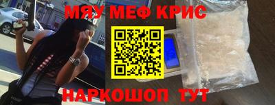 бошки Заводоуковск