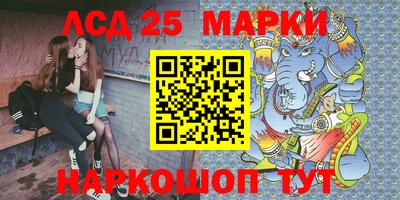 бошки Заводоуковск