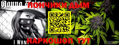 MDMA Жуковский