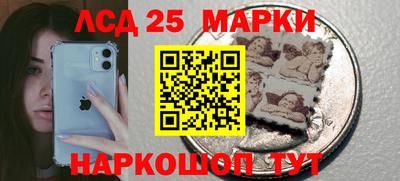 MDMA Жуковский