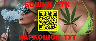 дистиллят марихуана Кулебаки