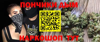 бошки Заводоуковск