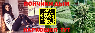 бошки Заводоуковск