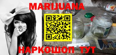 MDMA Жуковский