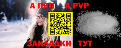 MDMA Жуковский