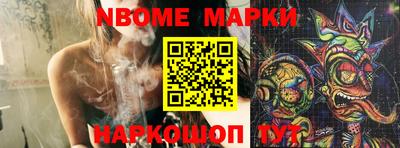 шишки Заволжье