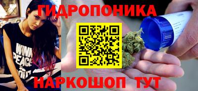 MDMA Жуковский