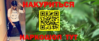 MDMA Жуковский
