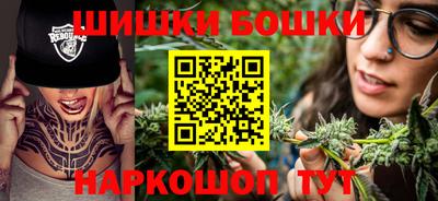 MDMA Жуковский