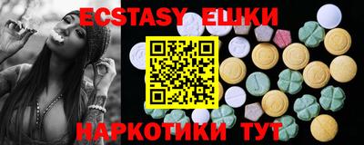 бошки Заводоуковск
