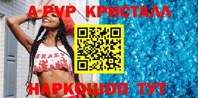 шишки Заволжье