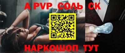 MDMA Жуковский
