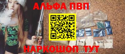 MDMA Жуковский