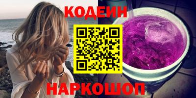 бошки Заводоуковск