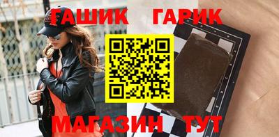 шишки Заволжье