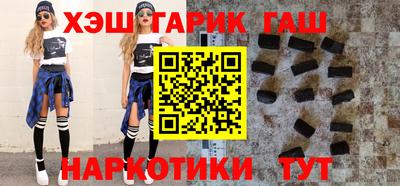 MDMA Жуковский