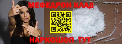 шишки Заволжье