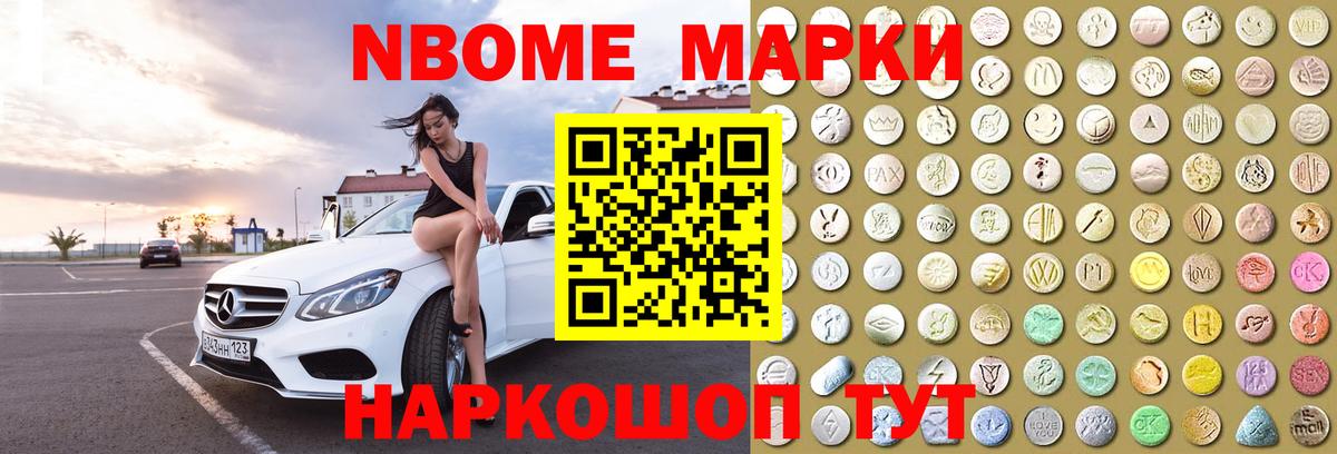OMG сайт  ЛСД экстази ecstasy  Лянтор  Вход с VPN  LSD-25 экстази ecstasy  LSD-25 экстази 